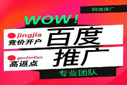 信息流广告公司案例集锦：品牌成长故事